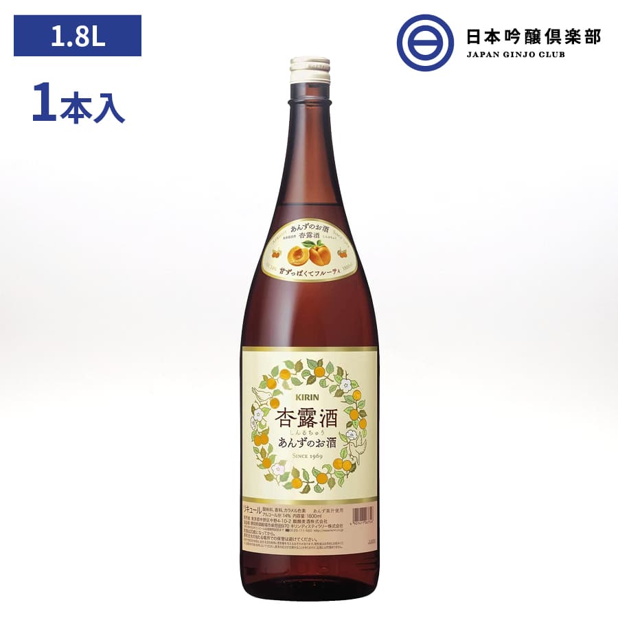 yLzǘI 1800ml