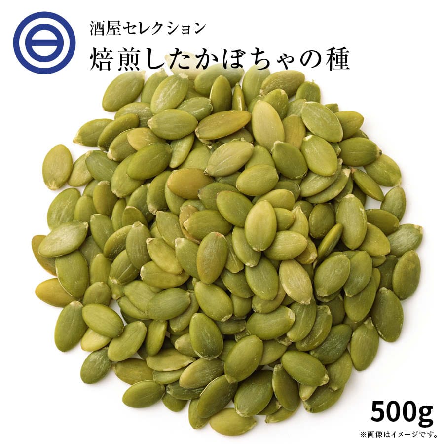 nacona かぼちゃパウダー 100g 無添加 無着色 スーパーセール中ポイント10倍国産かぼちゃ使用 野菜ファインパウダー アレルゲンフリー ハロウィン お菓子作り アイデア料理 キャラ弁