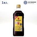 サントリー 赤玉パンチ コンクタイプ 1.8L 1800ml 1本 赤ワイン 甘口 甘味果実酒 甘味ワイン ワイン wine wainn パーティー 買い回り