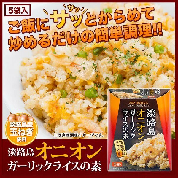 øϩ�礪�ڻ���øϩ�祪�˥��󥬡���å��饤������