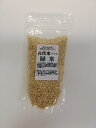 淡路島お土産 古代米(もち米)緑米