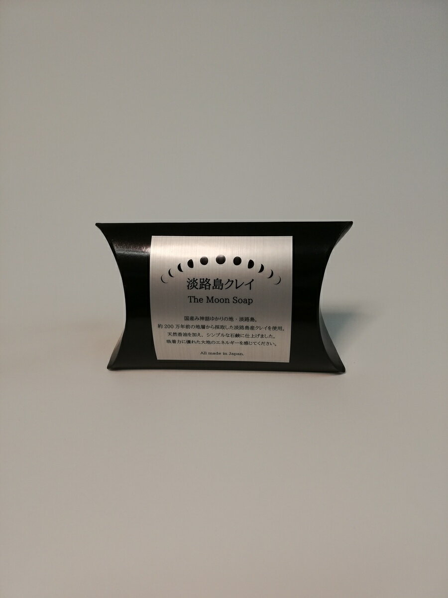 樂天商城 - The Moon Soapトライアル