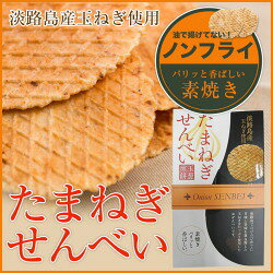 øϩ�礪�ڻ������ޤͤ�����٤�