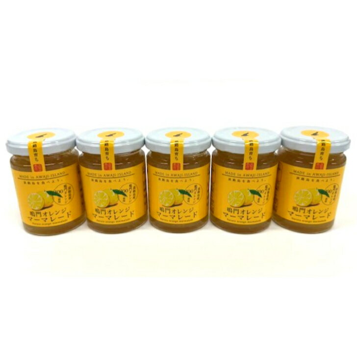 ���祪��󥸡��ޡ��ޥ졼�ɡ�5�ĥ��å�