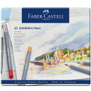 Faber-Castell ファーバーカステル ゴールドファーバー アクア 水彩色鉛筆セット 48色 (缶入)