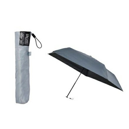 折りたたみ日傘 超軽量 約85g 晴雨兼用 遮光遮熱 MAGICAL TECH PROTECTION PARASOL MINI プレーン50cm ライトグレー 折りたたみ日傘 超軽量 約85g 晴雨兼用 遮光遮熱 MAGICAL TECH PROTECTION PARASOL MINI プレーン50cm ライトグレー