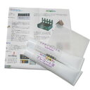 ミラダイフィックス キット