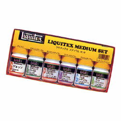 【限定クーポン有 最大28倍×お買い物マラソン SPU 要エントリー 5/9 20:00 ～ 5/16 01:59】 Liquitex リキテックス メディウム 50ml 6本セット