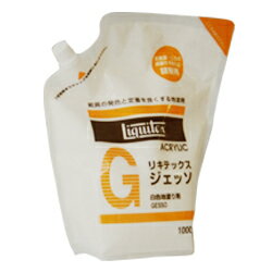  Liquitex リキテックス ジェッソ 1000ml 詰替え