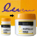 【最大29倍×お買い物マラソン SPU 要エントリー 5/23 20:00 〜 5/27 1:59】 Liquitex リキテックス クリア ジェッソ 300m...