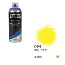 yލՂ聚ő29{~N[|L SPU vGg[ 5/1 00:00 ` 5/1 23:59z Liquitex LebNXXv[ 400ml 094 uCG[