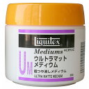 yލՂ聚ő29{~N[|L SPU vGg[ 5/1 00:00 ` 5/1 23:59z Liquitex LebNX Eg}bg fBE 300ml