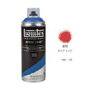 yލՂ聚ő29{~N[|L SPU vGg[ 5/1 00:00 ` 5/1 23:59z Liquitex LebNXXv[ 400ml 073 sA bh