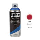 yލՂ聚ő29{~N[|L SPU vGg[ 5/1 00:00 ` 5/1 23:59z Liquitex LebNXXv[ 400ml 129 LiNh N\