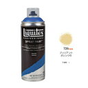 yލՂ聚ő29{~N[|L SPU vGg[ 5/1 00:00 ` 5/1 23:59z Liquitex LebNXXv[ 400ml 726 uAg IW