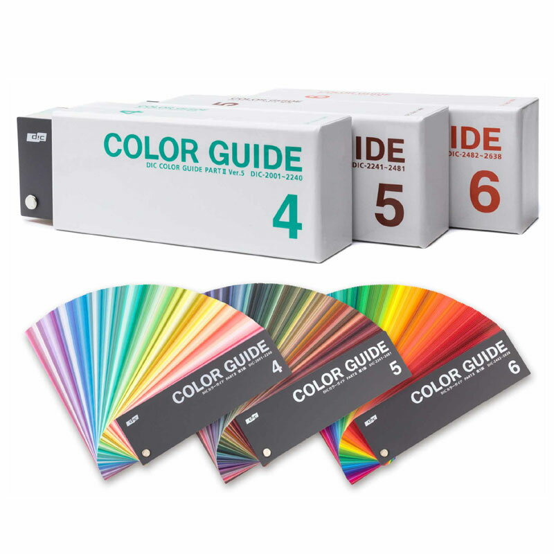 【最大30倍×ブラックフライデー SPU 要エントリー 11/20 20:00 〜 11/27 1:59】 DIC カラーガイド パート2 第5版