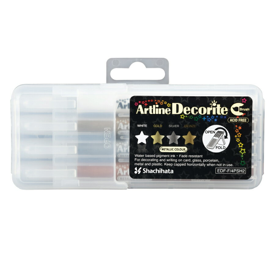 シャチハタ 水性マーカー アートライン デコライト 筆タイプ ゴールド系セット 【最大29倍×お買い物マラソン SPU 要エントリー 1/9 20:00 〜 1/16 1:59】