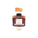 yލՂ聚ő29{~N[|L SPU vGg[ 5/1 00:00 ` 5/1 23:59z PILOT NMCL iroshizuku Fʎ 50ml [Ă (EP)