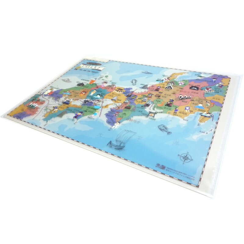 東京カートグラフィク クリアファイル 祭と名所編3 中部・近畿・中国・四国地方