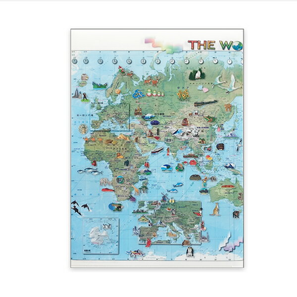 【画材祭り★最大30倍×クーポン企画有 SPU 要エントリー 12/1 00:00 〜 12/1 23:59】 クリアファイル イ..