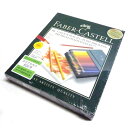 【最大29倍×お買い物マラソン SPU 要エントリー 7/19 20:00 〜 7/26 1:59】 Faber-Castell ファーバーカステル ポリクロモ...
