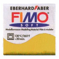 【オーブンネンド　小物　アクセサリー　オリジナル】FIMO フィモ ソフト（56g） サンイエロー 8020-16