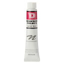 NICKER ニッカー デザイナーズカラー 20ml 525 ローズレッド