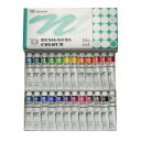 NICKER ニッカー デザイナーズカラー 20ml DS 24色セット