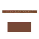 【最大29倍×お買い物マラソン SPU 要エントリー 6/22 20:00 ~ 6/27 1:59】 Faber-Castell ファーバーカステル アルブレヒト・デューラー 水彩色鉛筆 No.283 バーントシェンナー