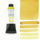 ダニエルスミス 透明透明水彩絵具 エクストラファイン 15ml ロー シェンナ ライト G1(3)