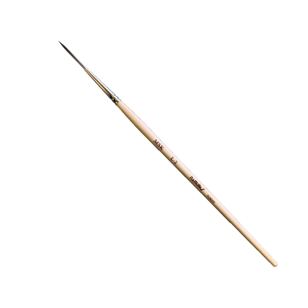 ナムラ マスキング筆 MSK-L2 丁寧なマスキングを可能にする繊細な描き味