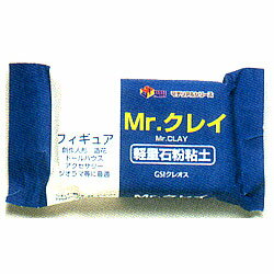 Mr.NC (yʐΕSy) 300g