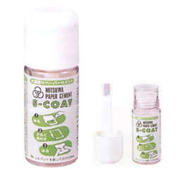 ミツワ ペーパーセメント Sコート 片面塗り 50ml ボトル