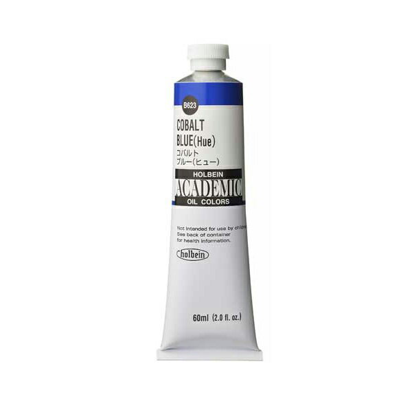  ホルベイン 油絵具 ACADEMIC アカデミック 60ml B623 コバルトブルーヒュー