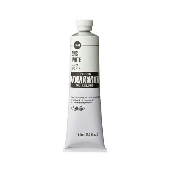  ホルベイン 油絵具 ACADEMIC アカデミック 60ml B641 ジンクホワイト