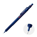 【限定クーポン有 最大29倍×お買い物マラソン SPU 要エントリー 4/14 20:00 ～ 4/17 09:59】 rotring ロットリング 600 メカニカルペンシル 0.7 アイアンブルー 2119974