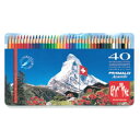 カランダッシュ プリズマロ 水彩色鉛筆 40色セット 0999-340