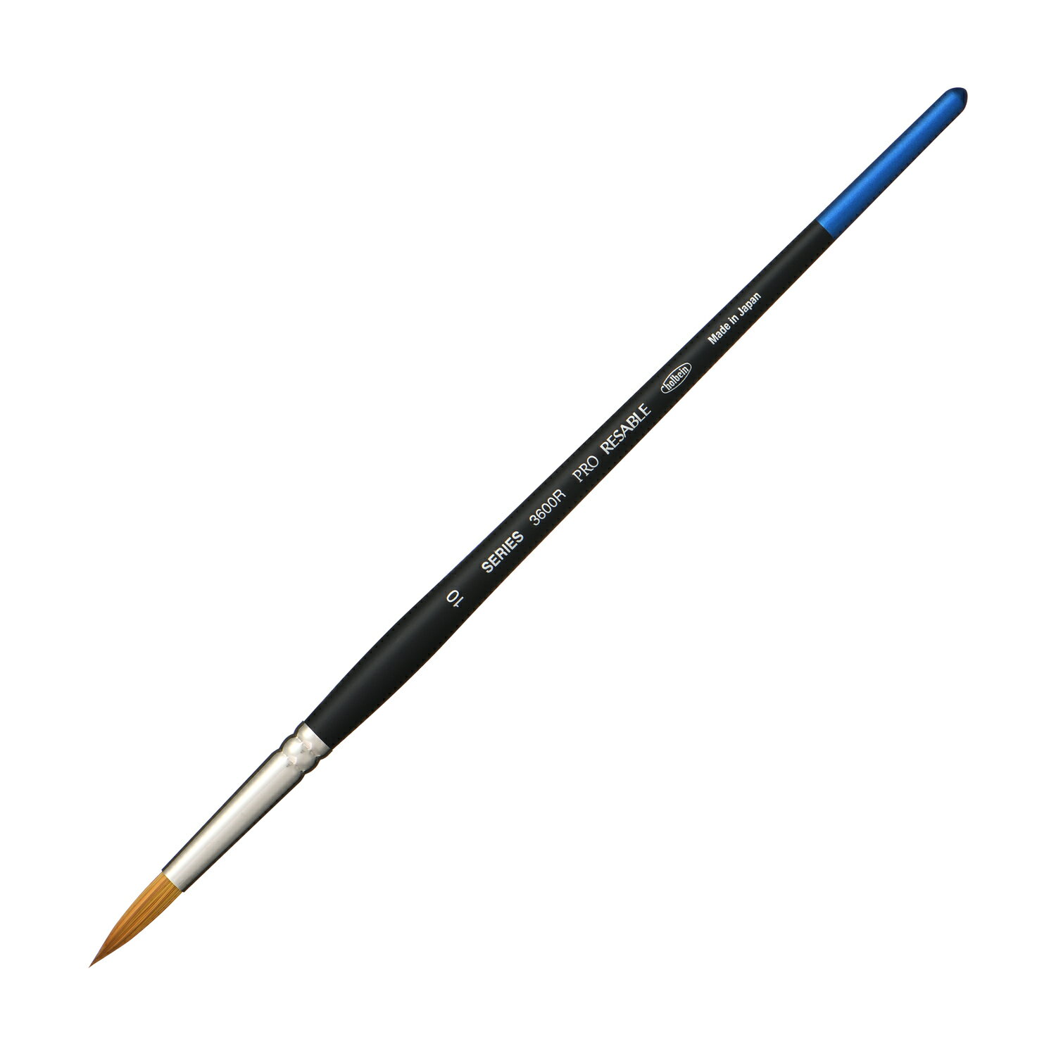 水彩筆 プロリセーブル 10号 ラウンド (丸筆) 穂丈×巾 (25.0×6.2mm) 全長 25.5cm 3600R-10