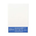 ウォーターフォード 水彩紙 A4 カット判 300g/m2 中目 ホワイト 5枚入り WC-A4