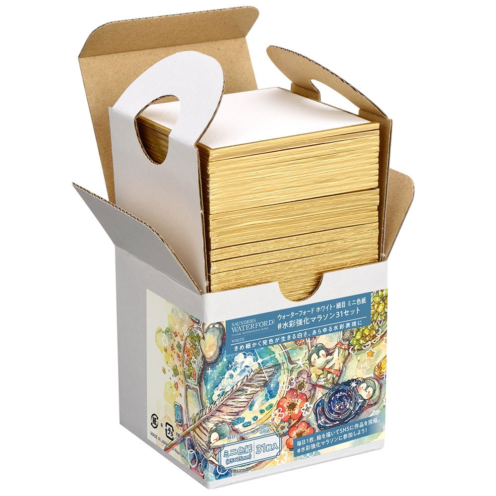 【最大30倍×ブラックフライデー SPU 要エントリー 11/20 20:00 〜 11/27 1:59】 WATERFORD ウォーターフォード 水彩紙 コッ...