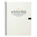 white ibis ホワイトアイビス 水彩紙 コットン・パルプ 300g/m2 中目 スプリング SM (227×158mm) 12枚とじ WIS-SM