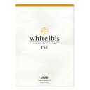 【楽天スーパーSALE×ポイント最大29倍! SPU 要エントリー 6/4 20:00 〜 6/11 01:59】 white ibis ホワイトアイビス 水彩...