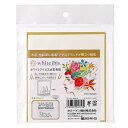 white ibis ホワイトアイビス 水彩紙 スタンド付き コットン・パルプ 300g/m2 中目 1/4色紙 120×135mm 3枚入 WSK-04