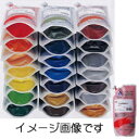 【最大29倍×お買い物マラソン SPU 要エントリー 5/23 20:00 〜 5/27 1:59】 ホルベイン カラージェッソ (色のついた地塗り材) 詰替用...