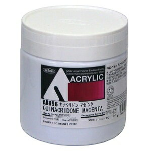 【最大34.5倍×お買い物マラソン SPU 要エントリー 2/19 20:00 〜 2/23 01:59】 ホルベイン アクリリックカラー (アクリル樹脂絵具) 330ml キナクリドン マゼンタ