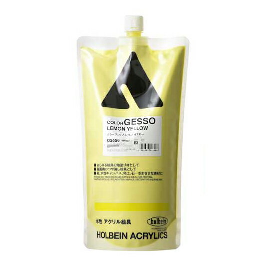 ホルベイン カラージェッソ スタンドパック 900ml レモンイエロー