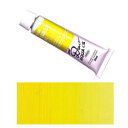 ホルベイン アクアオイルカラー デュオ 油絵の具 (水可溶性) 6号 (20ml) カドミウムイエロー
