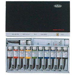 【最大30倍×ブラックフライデー SPU 要エントリー 11/20 20:00 〜 11/27 1:59】 ホルベイン 油絵具 Hセット (20mlチューブ 1...