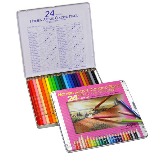 ホルベイン アーチスト色鉛筆 24色セット (基本色) メタルケース入