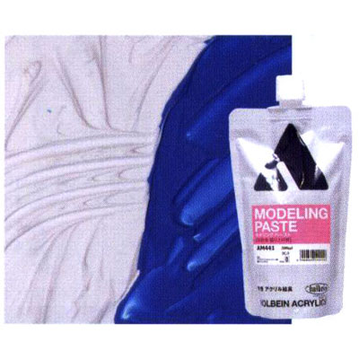 【最大30倍×ブラックフライデー SPU 要エントリー 11/20 20:00 〜 11/27 1:59】 ホルベイン アクリル絵..